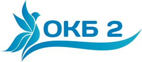 Областная клиническая больница №2 г. Тюмень