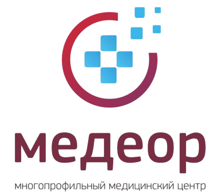Медицинский центр МЕДЕОР